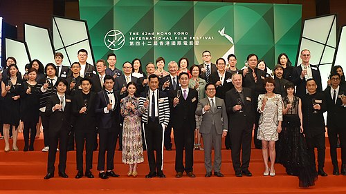 Hong Kong Film Festival